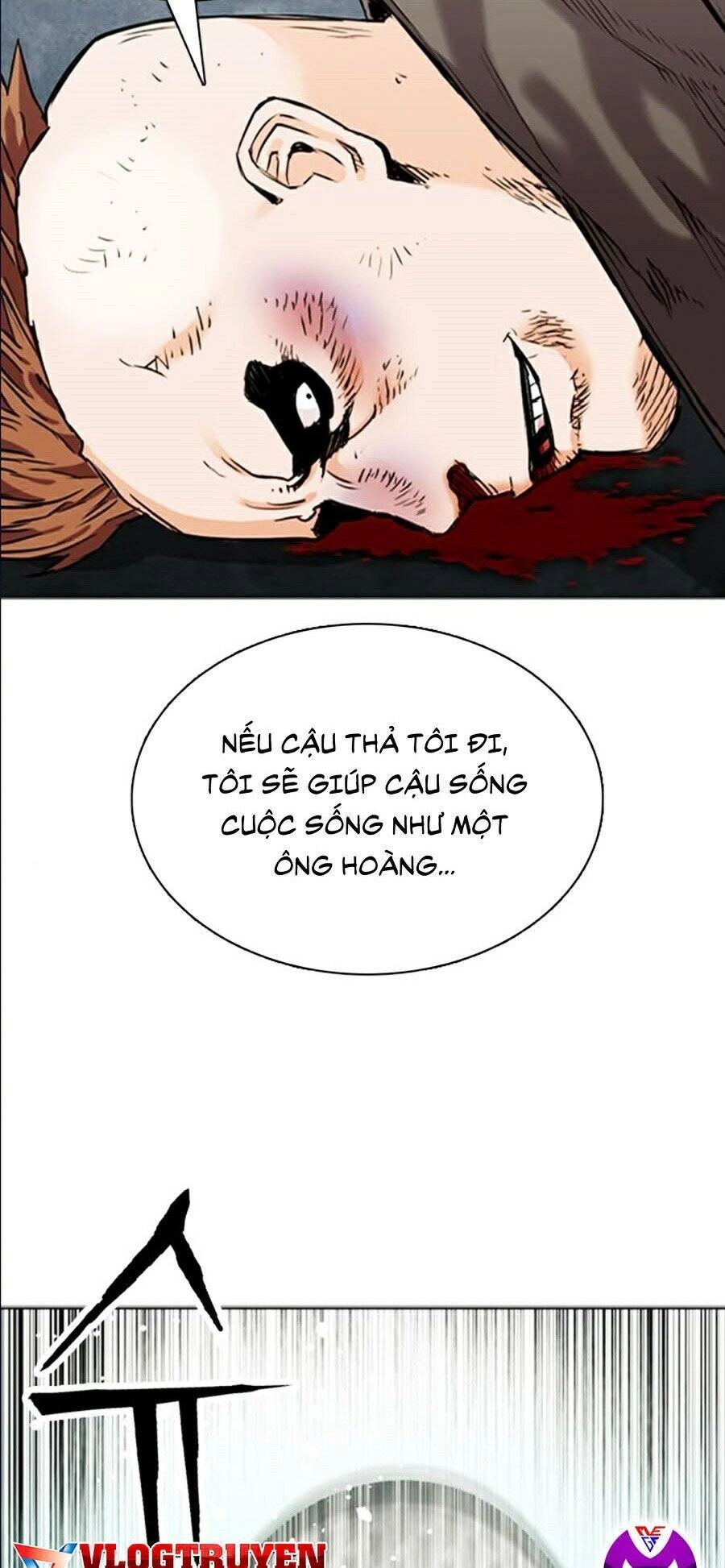 Druid Tại Ga Seoul Chapter 10 - 48