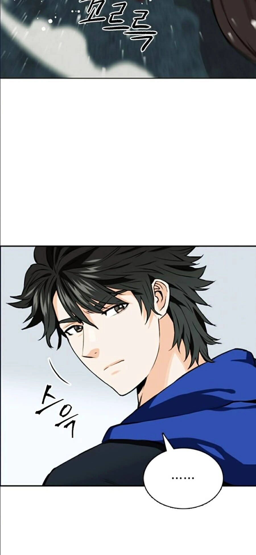 Druid Tại Ga Seoul Chapter 10 - 52