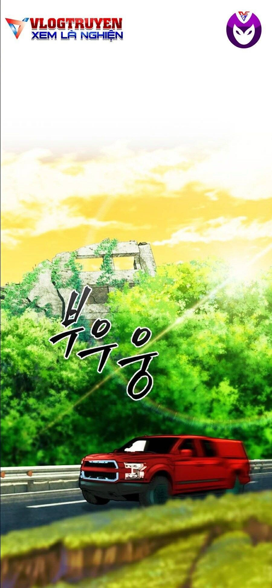 Druid Tại Ga Seoul Chapter 10 - 58