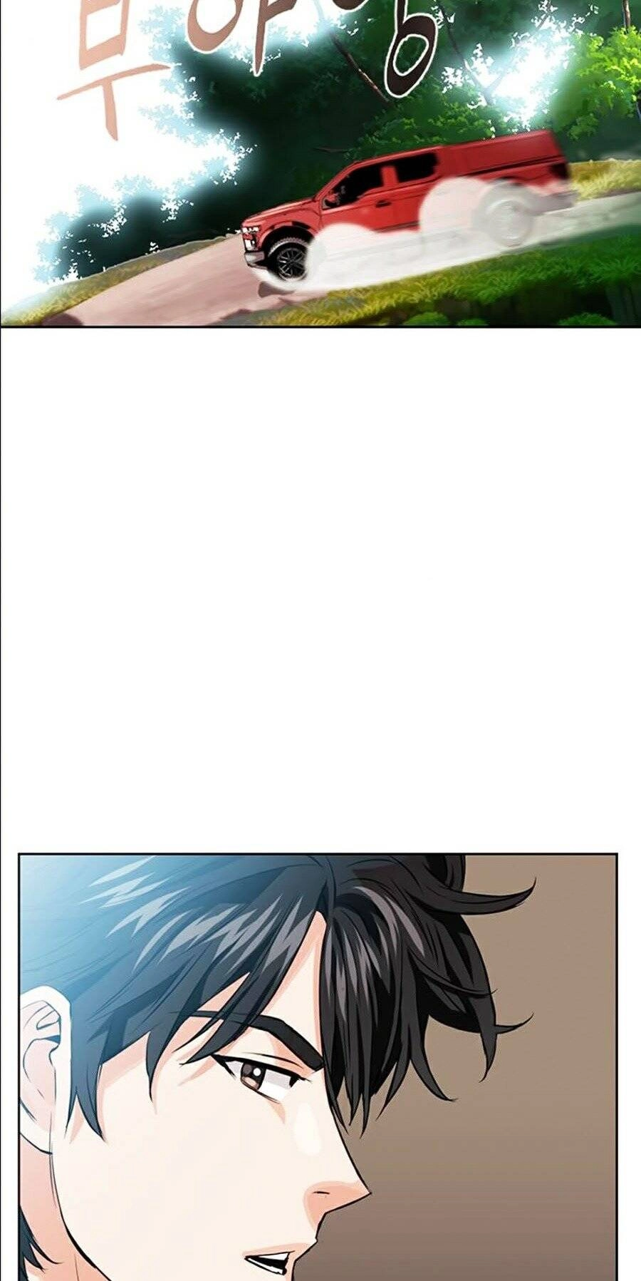 Druid Tại Ga Seoul Chapter 10 - 74