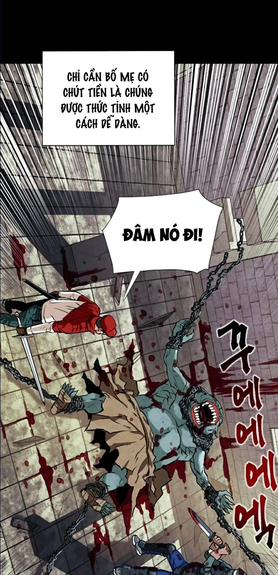 Druid Tại Ga Seoul Chapter 10 - 101