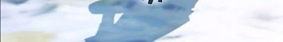 Druid Tại Ga Seoul Chapter 11 - 147