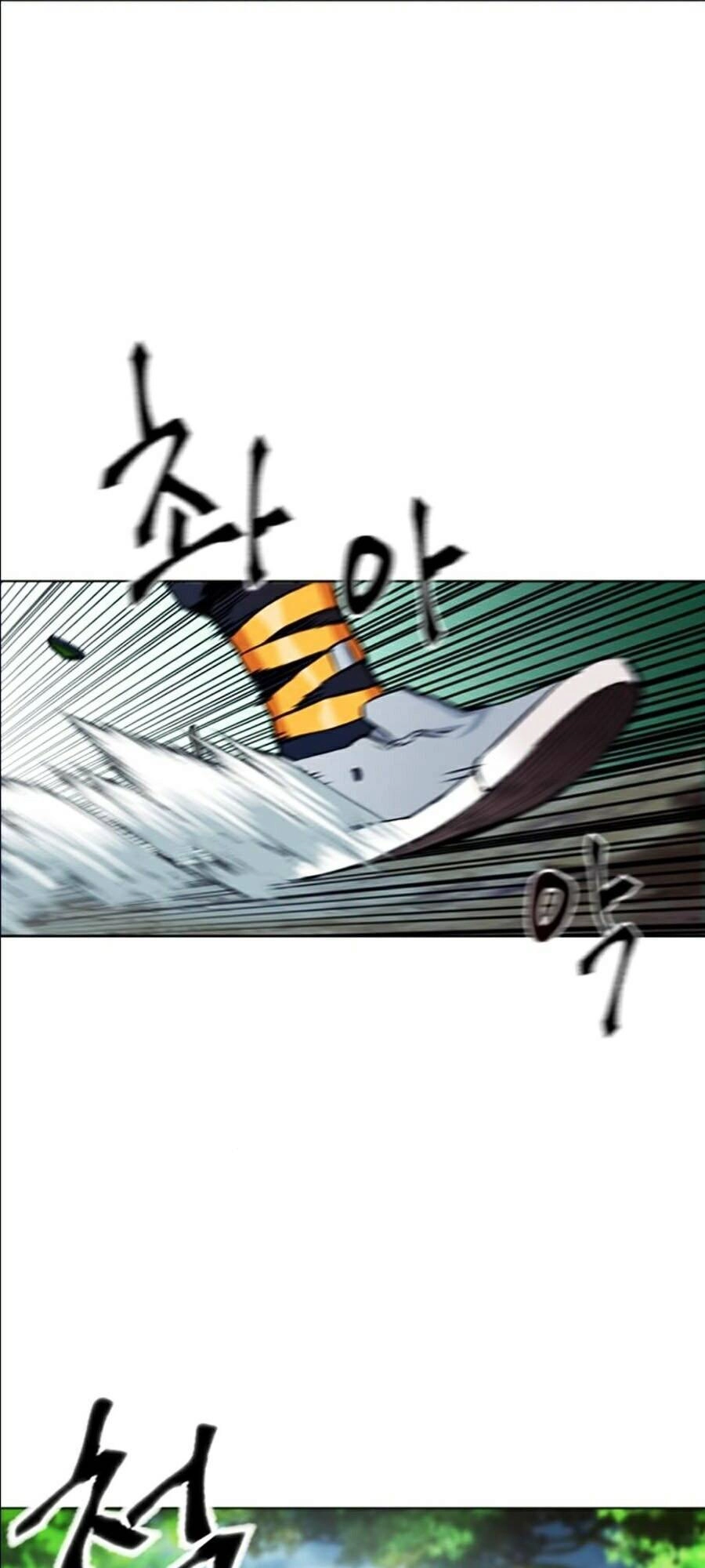 Druid Tại Ga Seoul Chapter 11 - 156