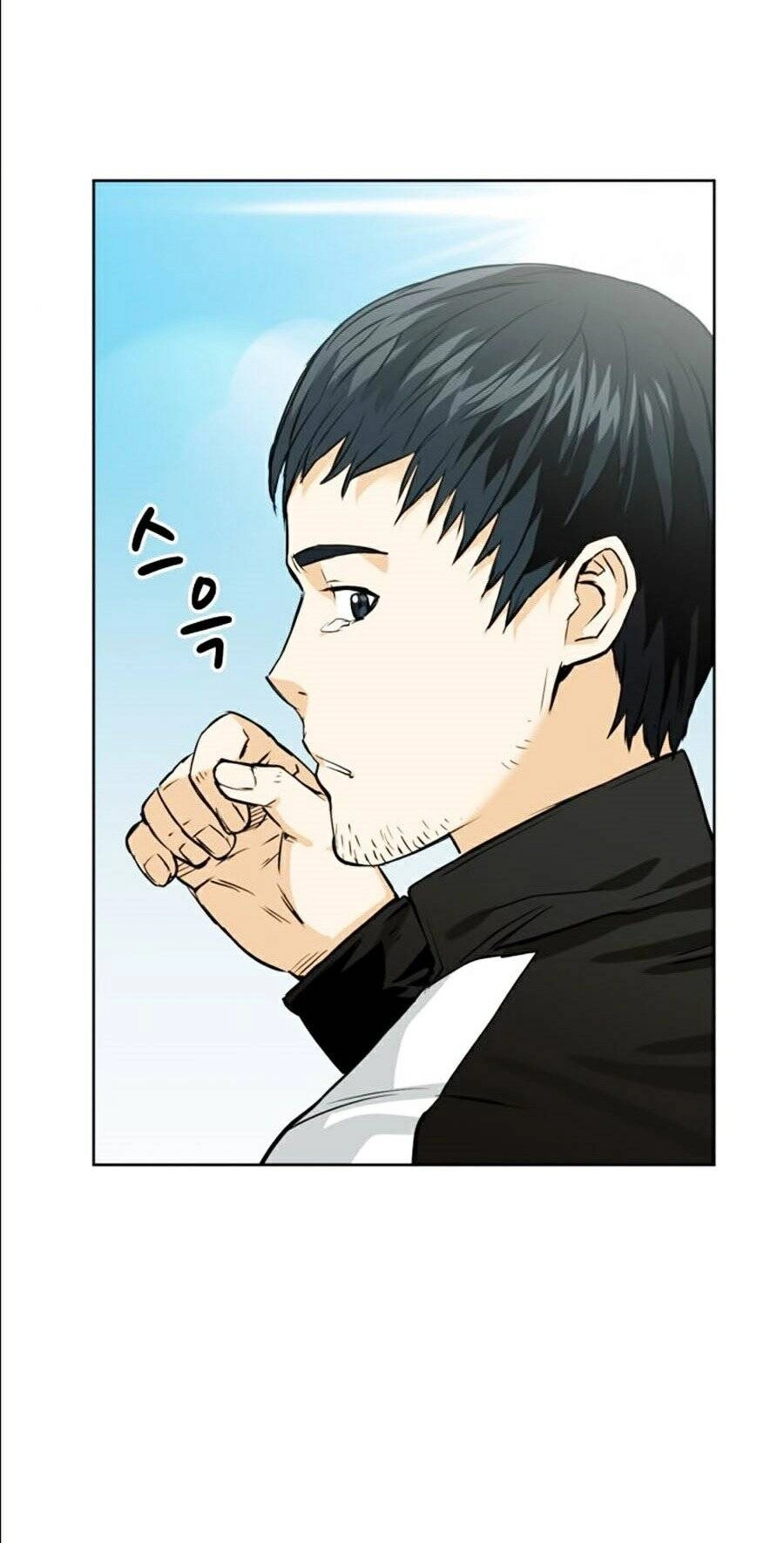 Druid Tại Ga Seoul Chapter 12 - 62