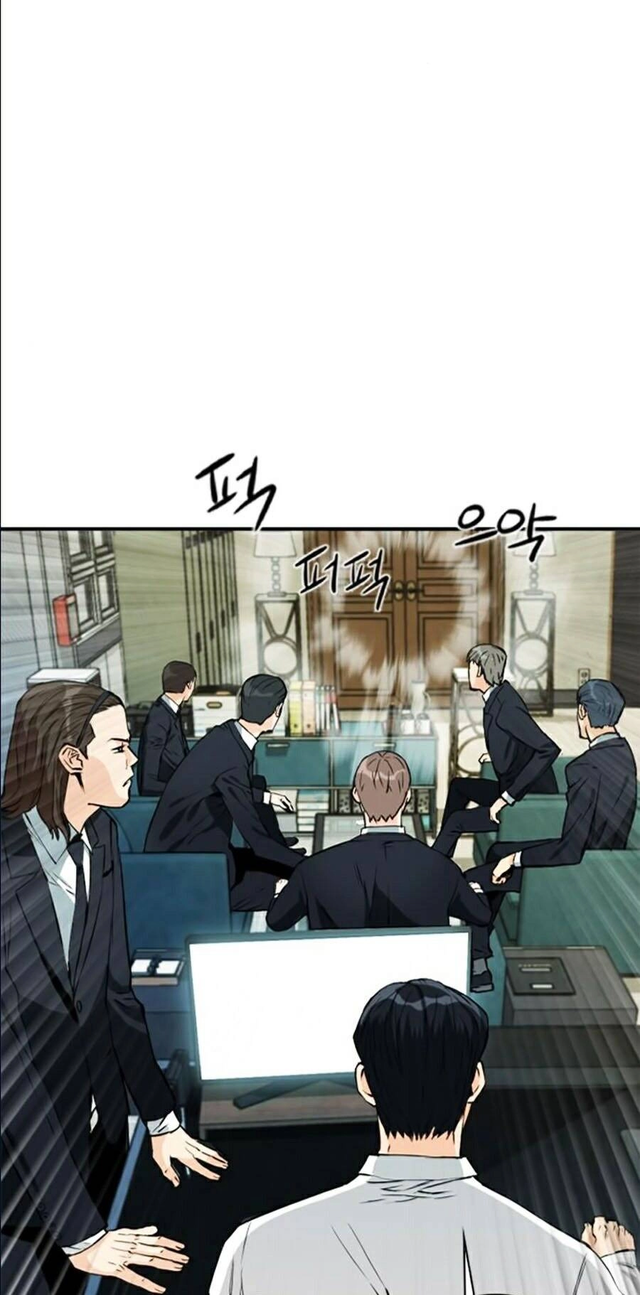 Druid Tại Ga Seoul Chapter 12 - 94