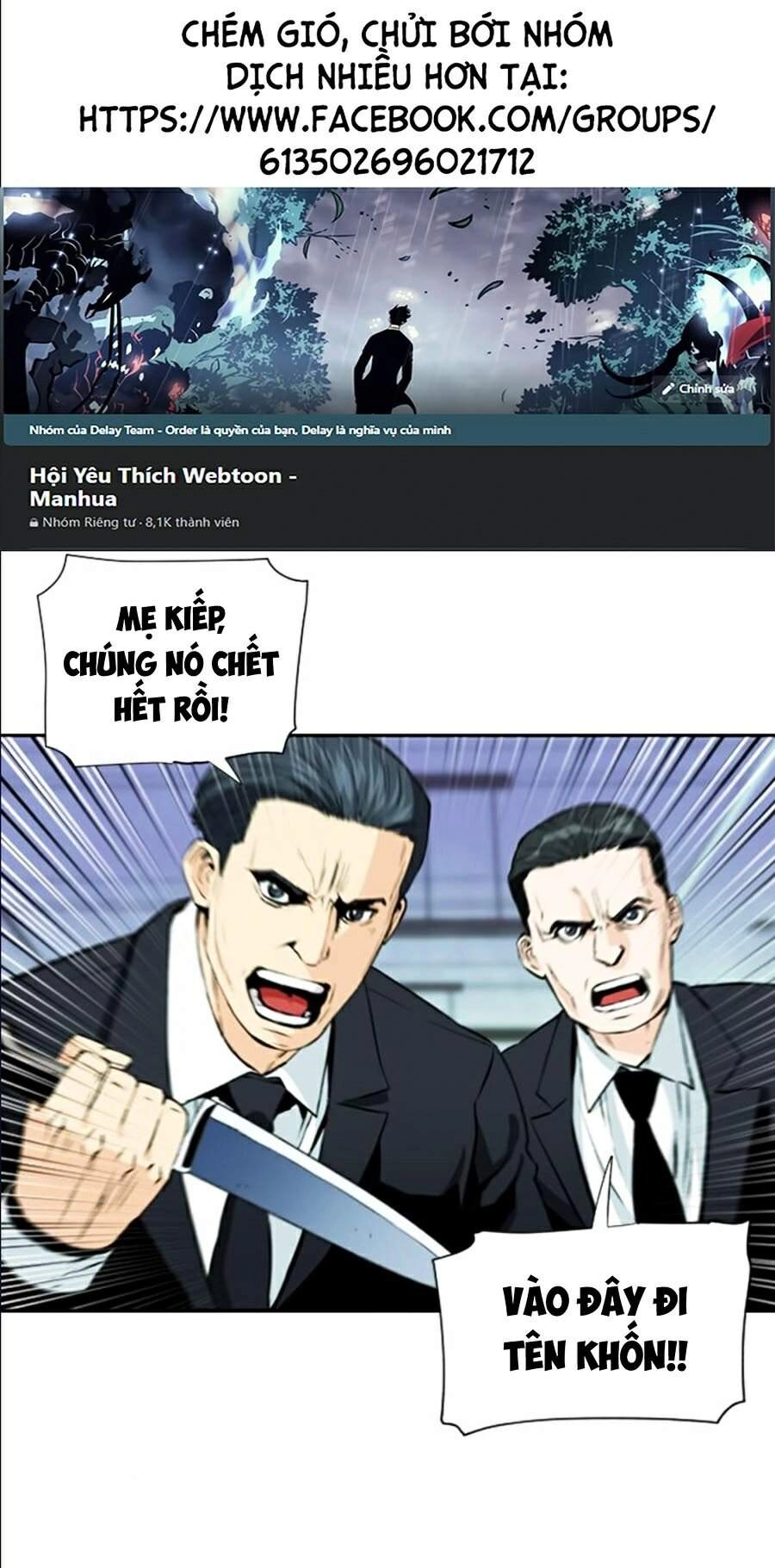 Druid Tại Ga Seoul Chapter 13 - 1