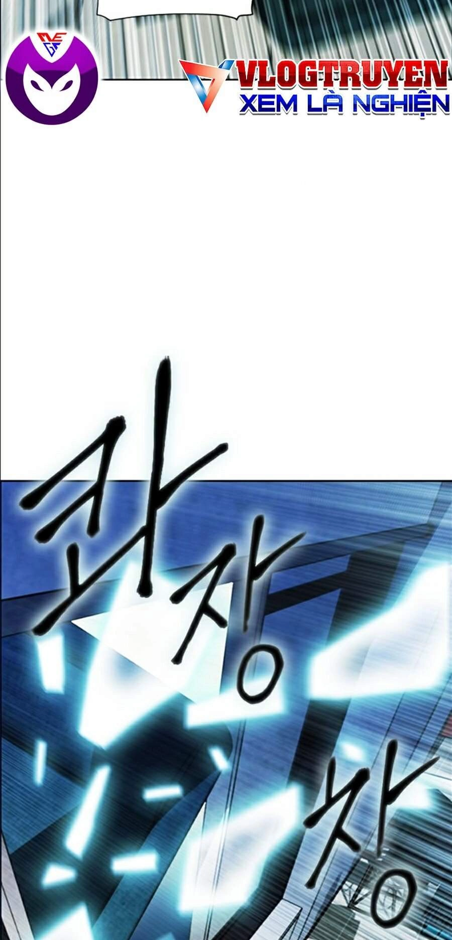 Druid Tại Ga Seoul Chapter 13 - 12