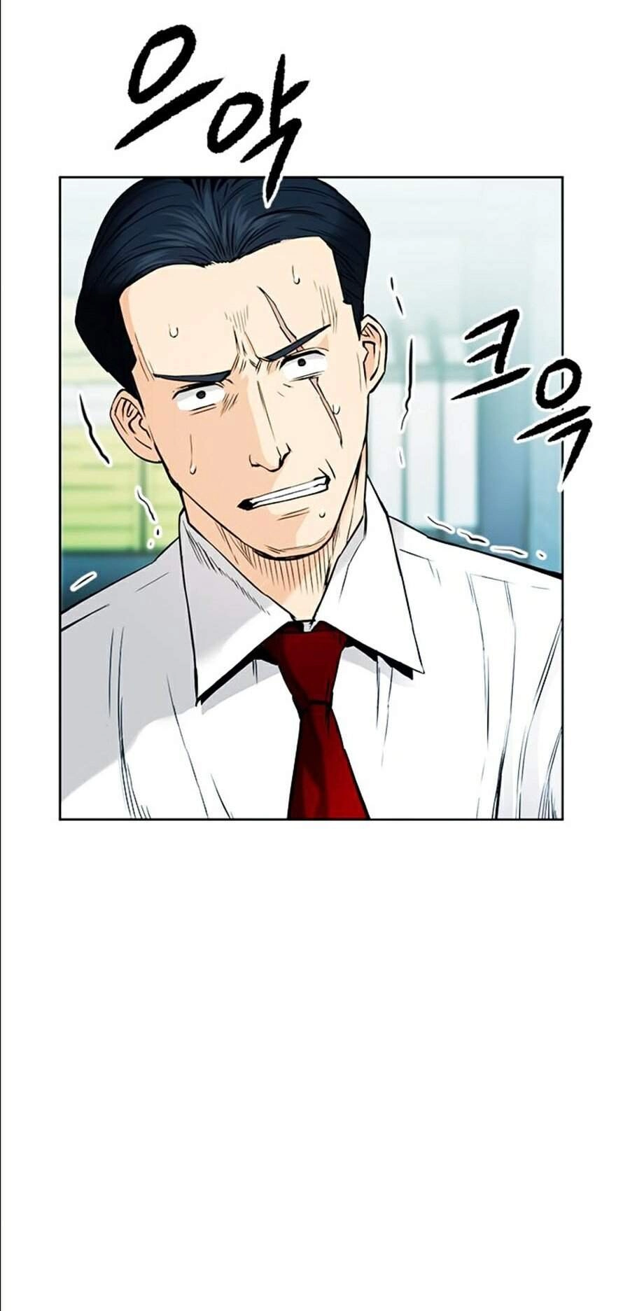 Druid Tại Ga Seoul Chapter 13 - 20