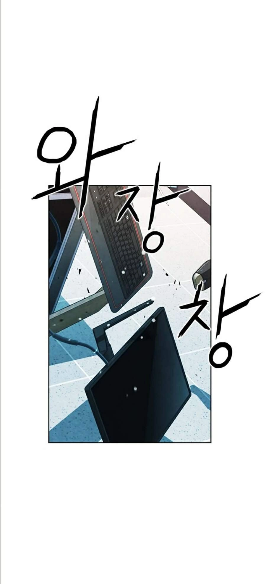 Druid Tại Ga Seoul Chapter 13 - 27