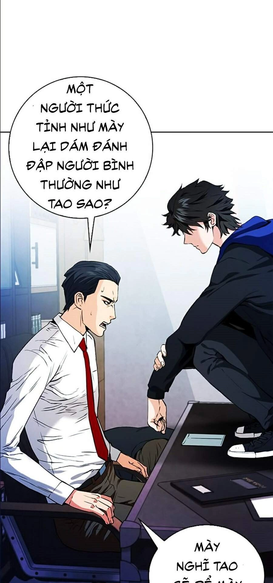 Druid Tại Ga Seoul Chapter 13 - 33