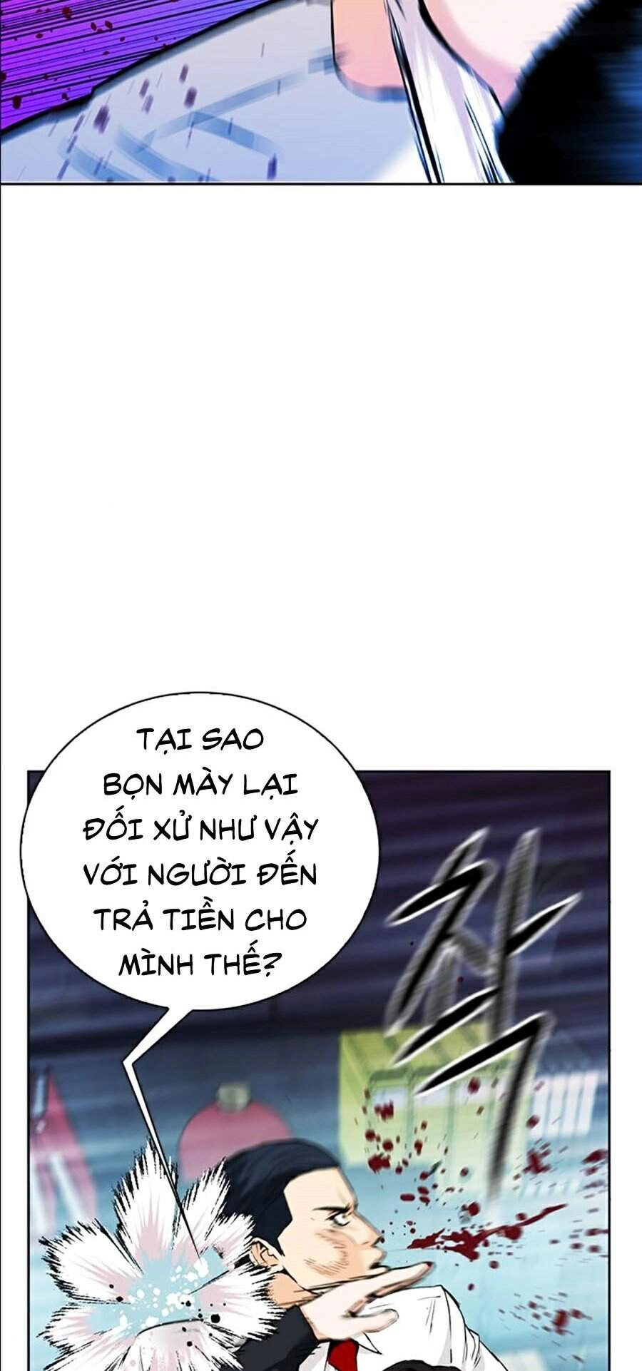 Druid Tại Ga Seoul Chapter 13 - 36