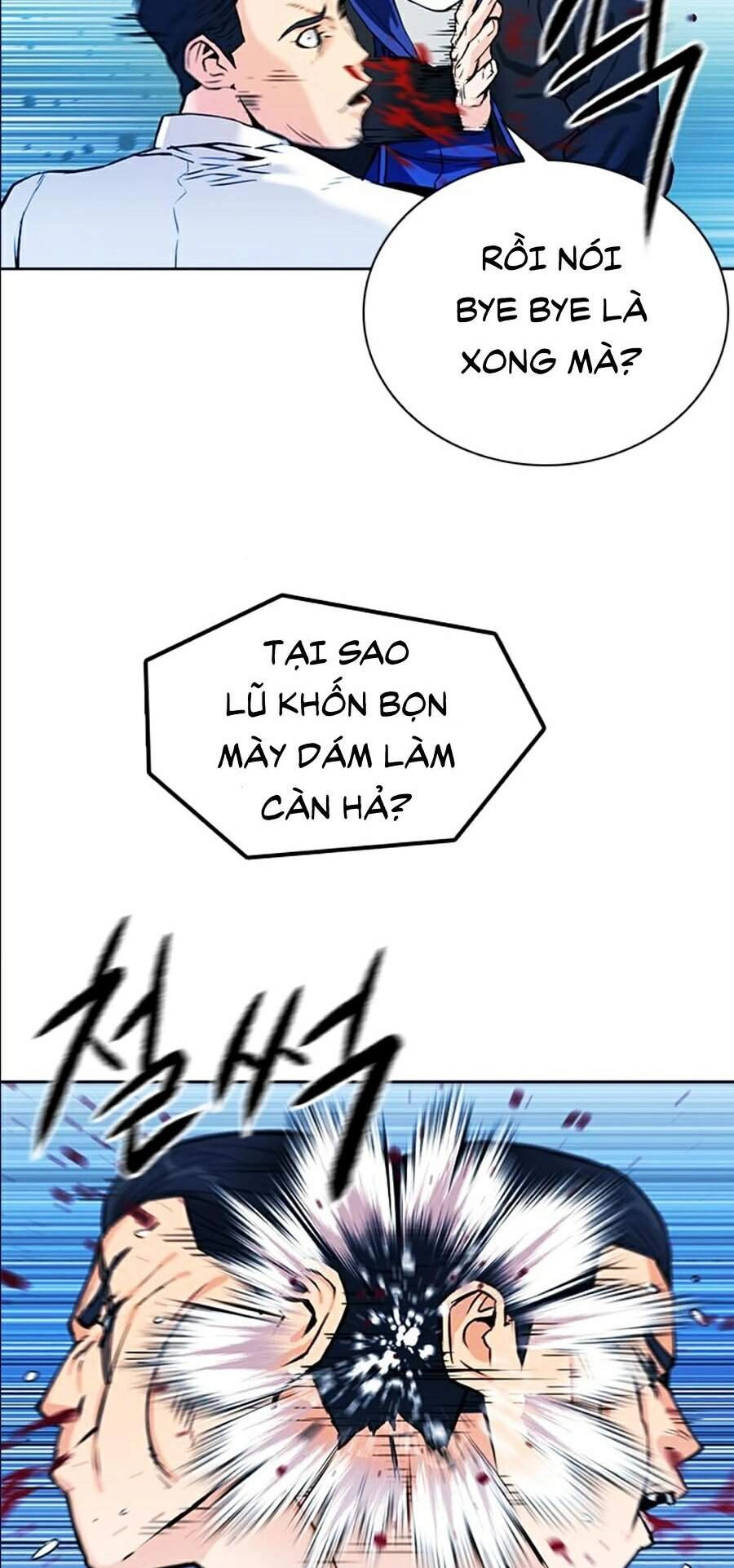 Druid Tại Ga Seoul Chapter 13 - 38