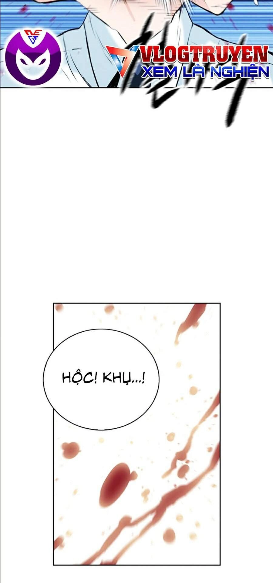 Druid Tại Ga Seoul Chapter 13 - 39