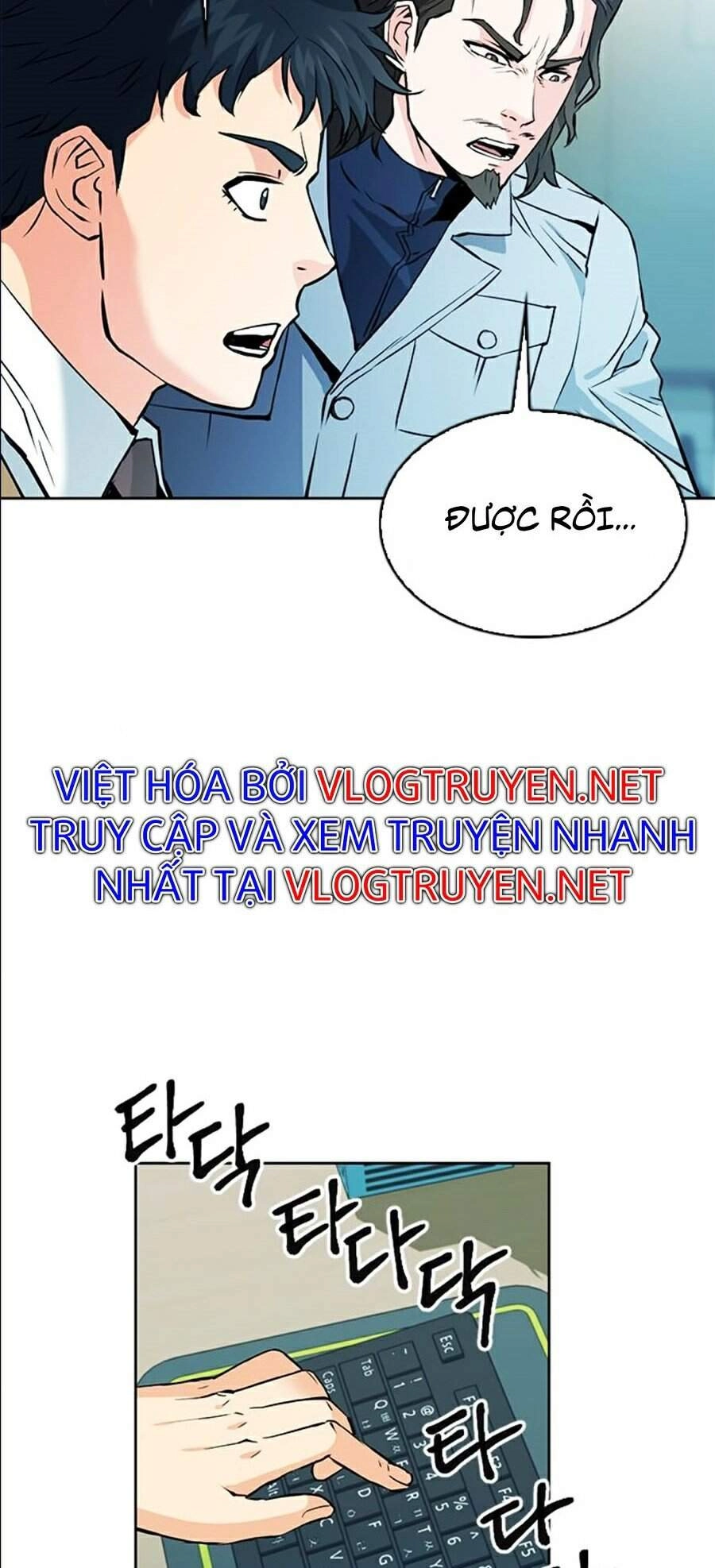 Druid Tại Ga Seoul Chapter 13 - 65