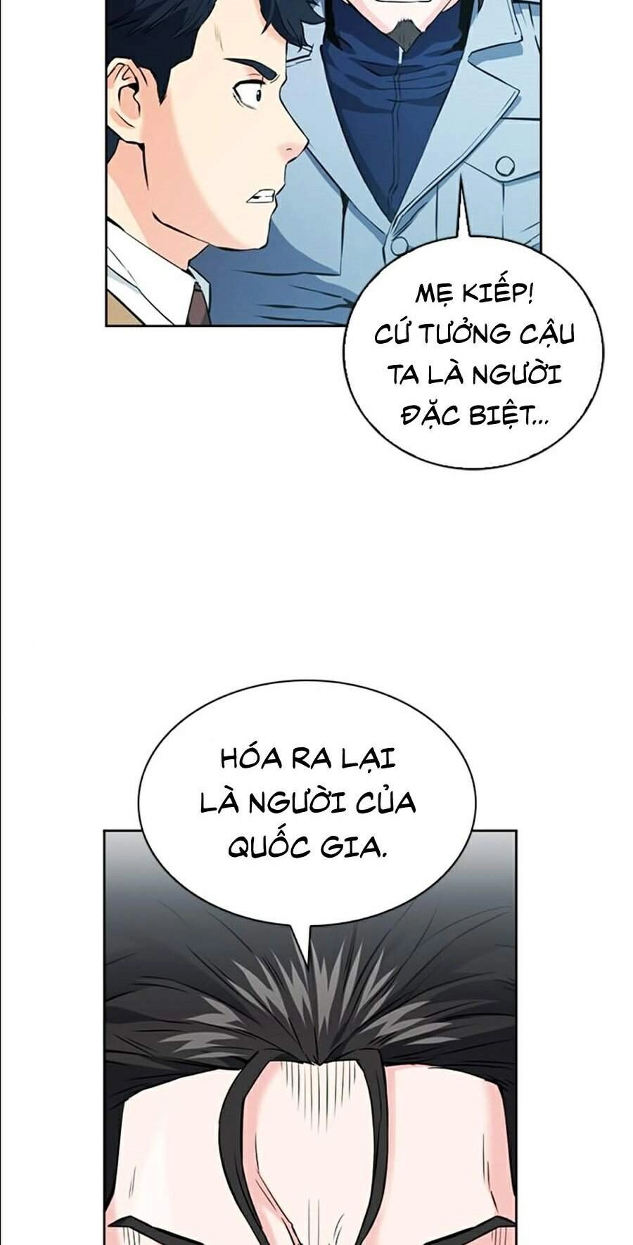 Druid Tại Ga Seoul Chapter 13 - 78