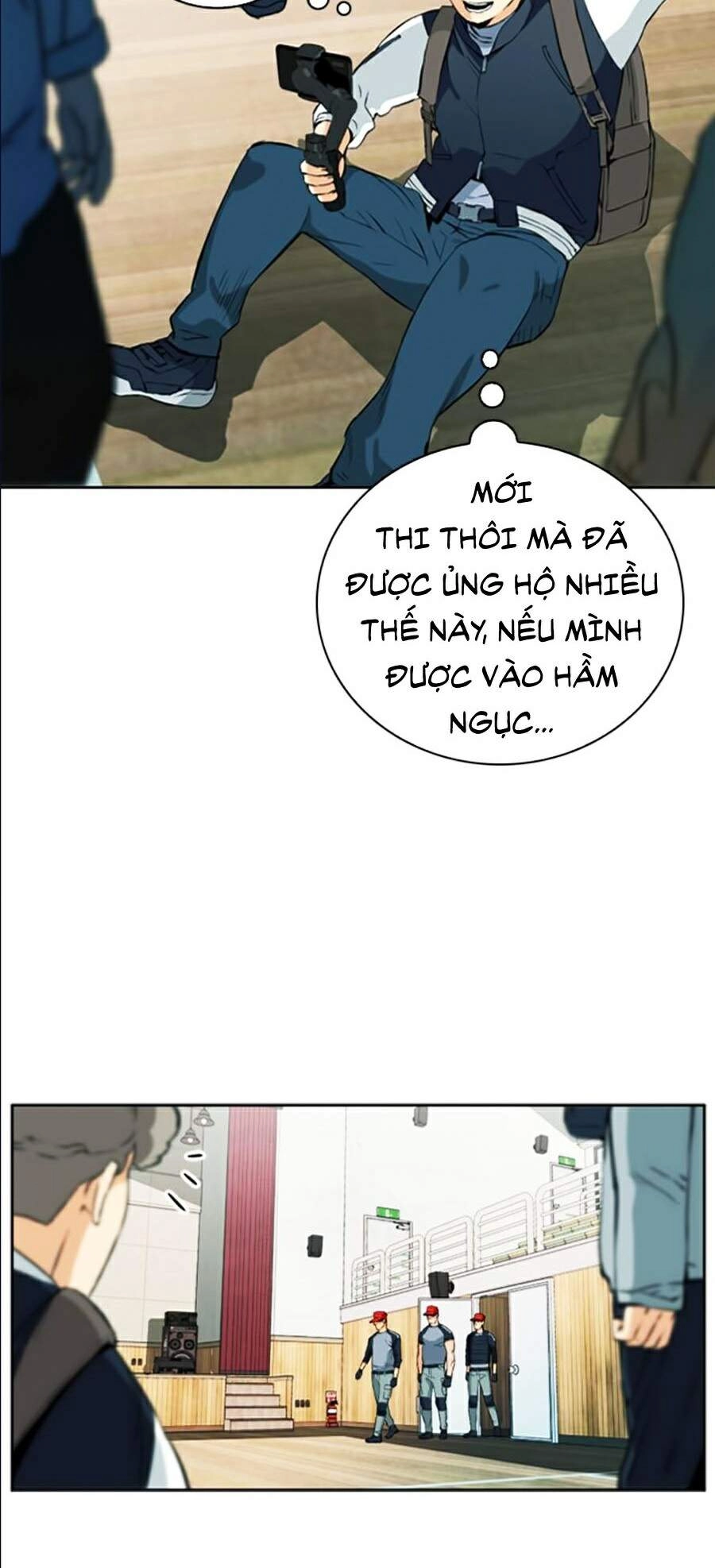 Druid Tại Ga Seoul Chapter 14 - 27