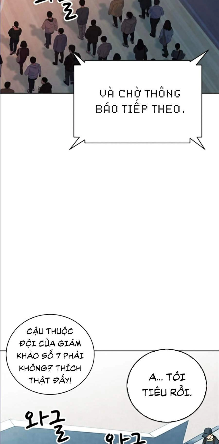 Druid Tại Ga Seoul Chapter 14 - 50