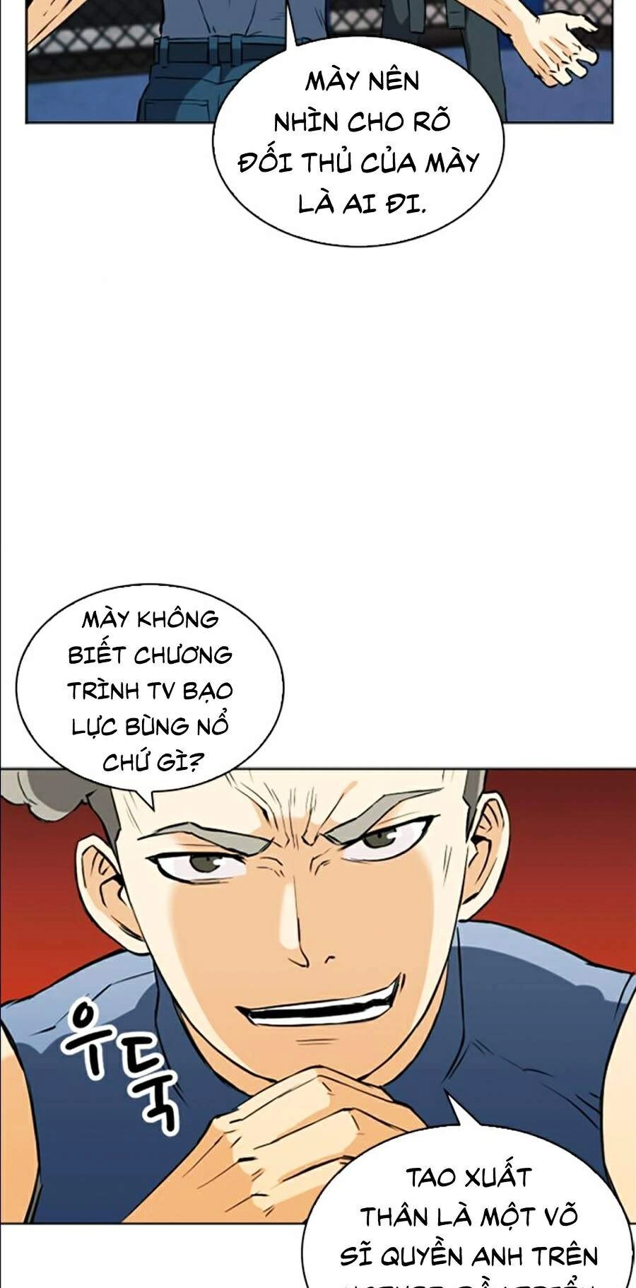 Druid Tại Ga Seoul Chapter 14 - 86