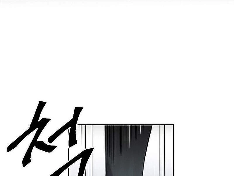 Druid Tại Ga Seoul Chapter 15 - 65