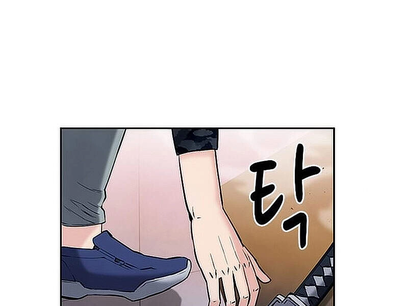 Druid Tại Ga Seoul Chapter 15 - 91