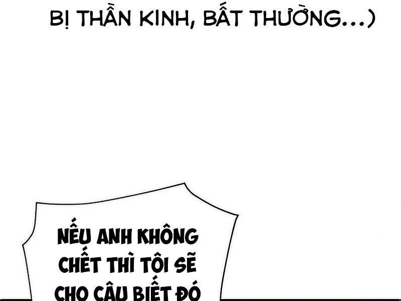 Druid Tại Ga Seoul Chapter 15 - 106