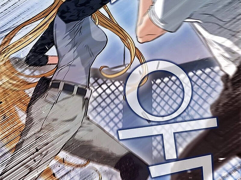 Druid Tại Ga Seoul Chapter 15 - 113