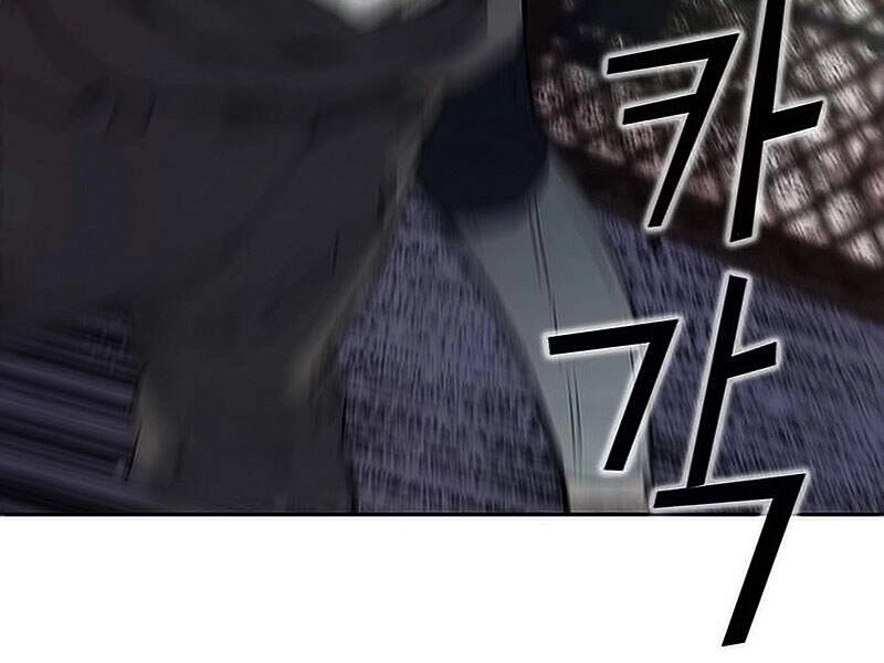 Druid Tại Ga Seoul Chapter 15 - 121