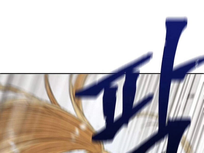 Druid Tại Ga Seoul Chapter 15 - 125