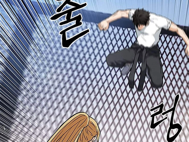 Druid Tại Ga Seoul Chapter 15.5 - 6