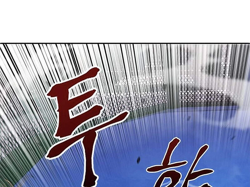 Druid Tại Ga Seoul Chapter 15.5 - 36