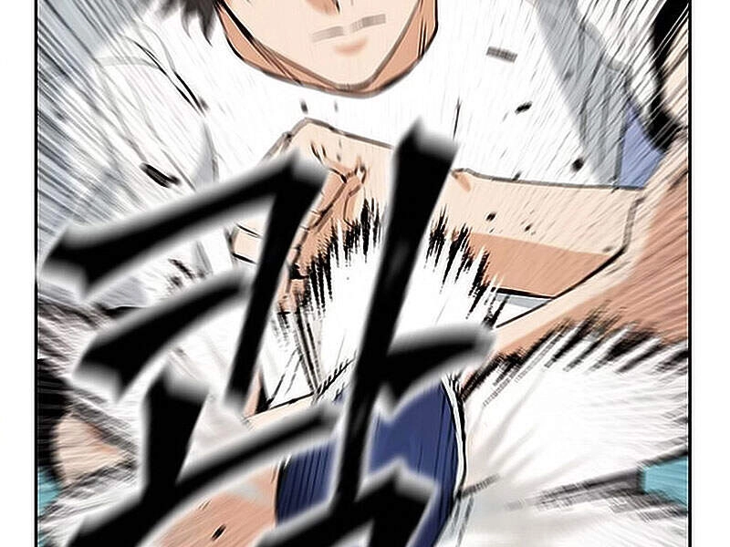 Druid Tại Ga Seoul Chapter 15.5 - 48