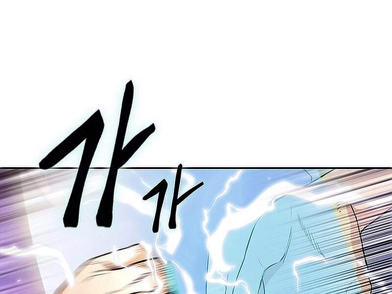 Druid Tại Ga Seoul Chapter 15.5 - 68