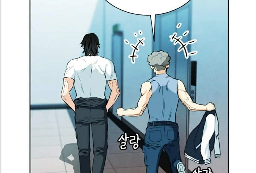 Druid Tại Ga Seoul Chapter 16 - 16