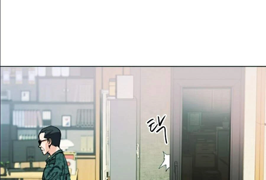 Druid Tại Ga Seoul Chapter 16 - 58