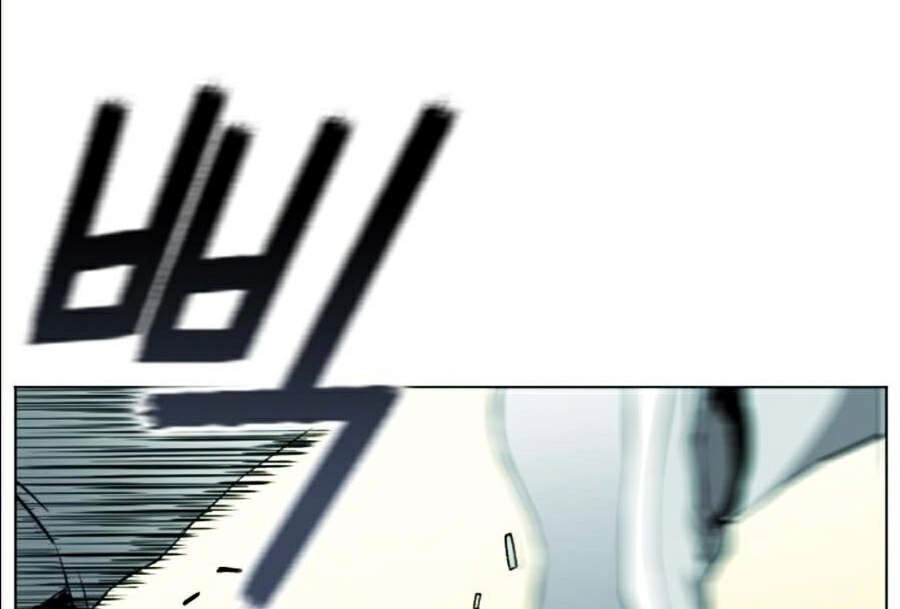 Druid Tại Ga Seoul Chapter 16 - 102