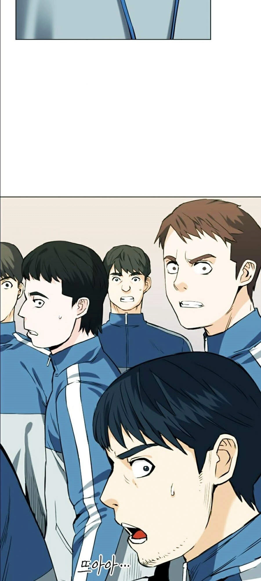 Druid Tại Ga Seoul Chapter 16 - 109