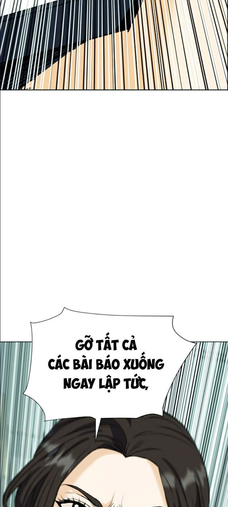 Druid Tại Ga Seoul Chapter 16 - 137