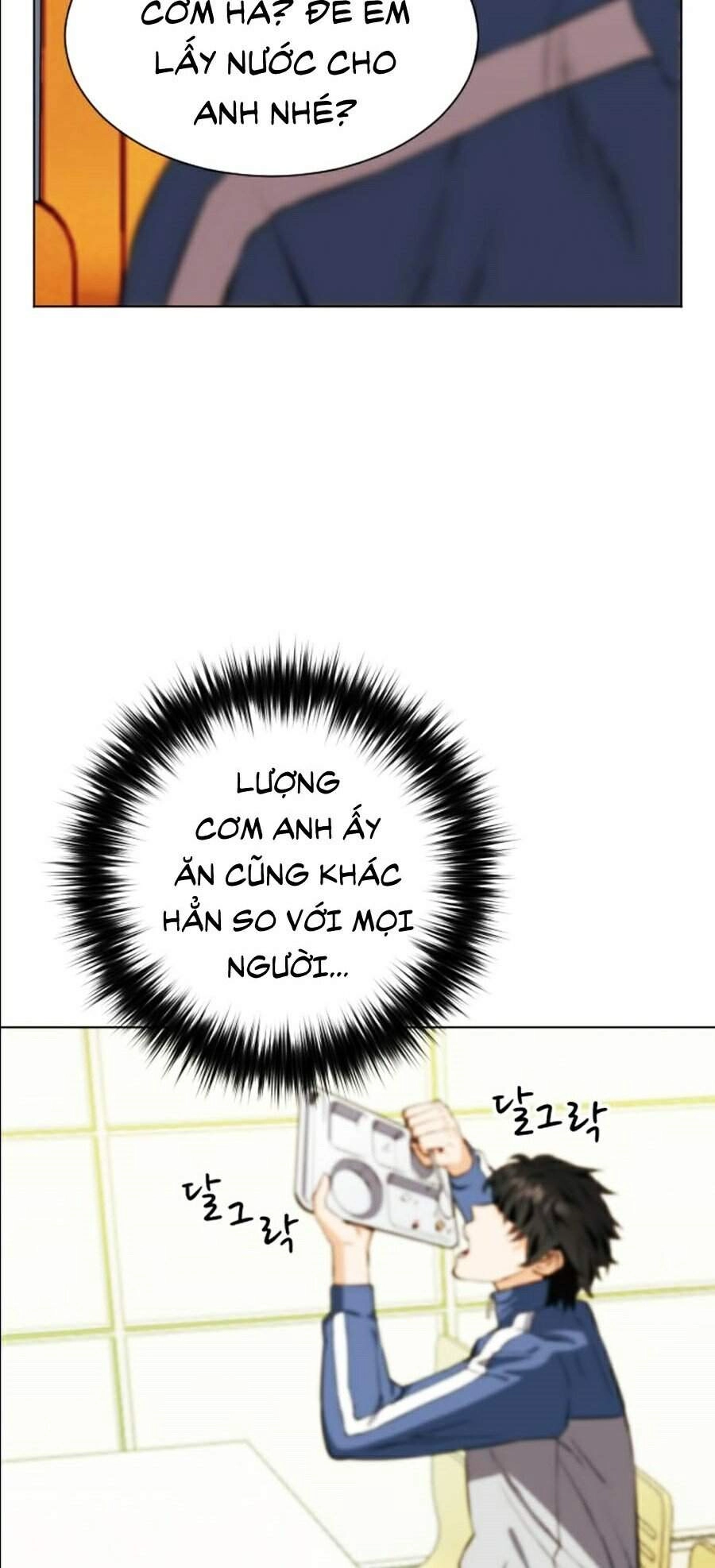 Druid Tại Ga Seoul Chapter 17 - 24