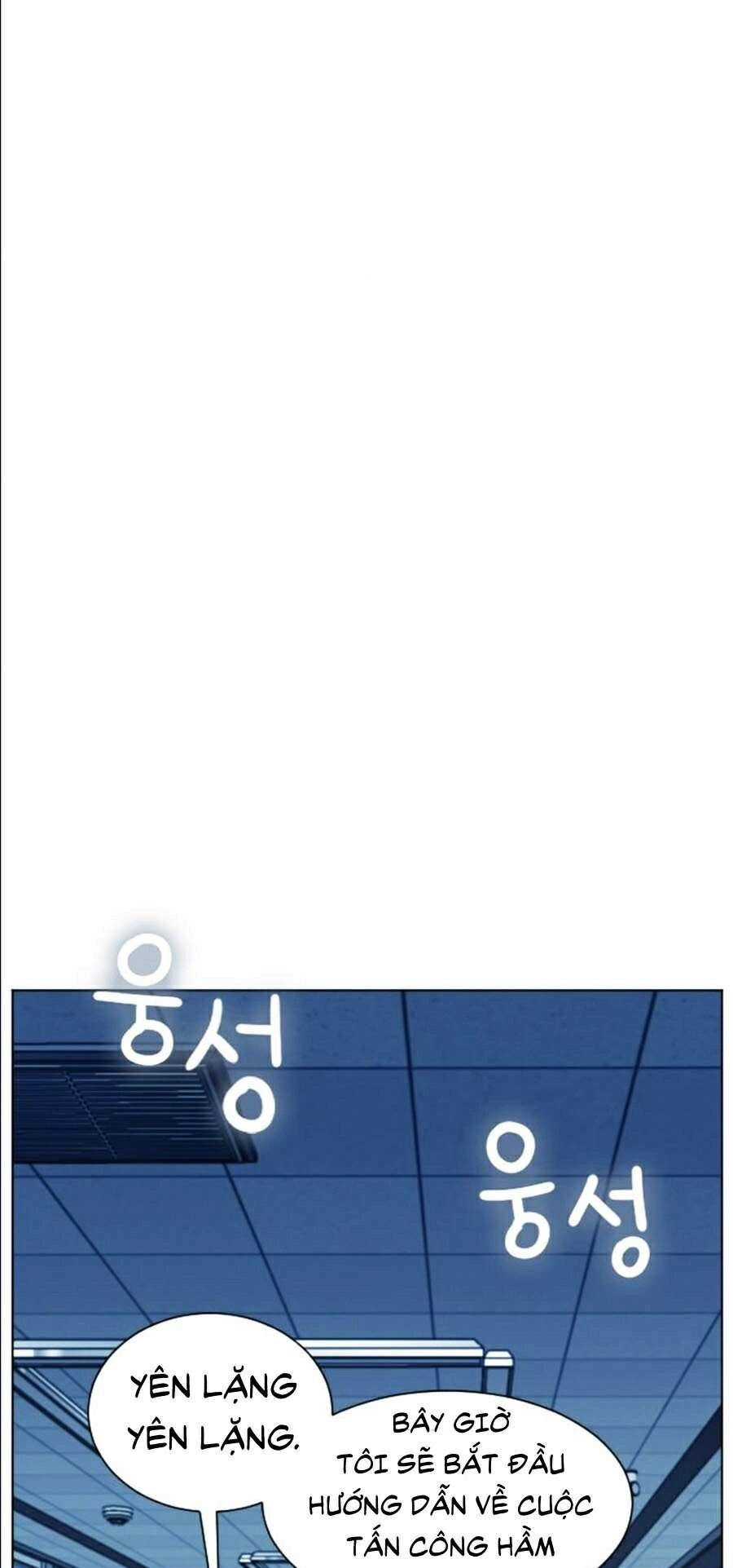 Druid Tại Ga Seoul Chapter 17 - 96