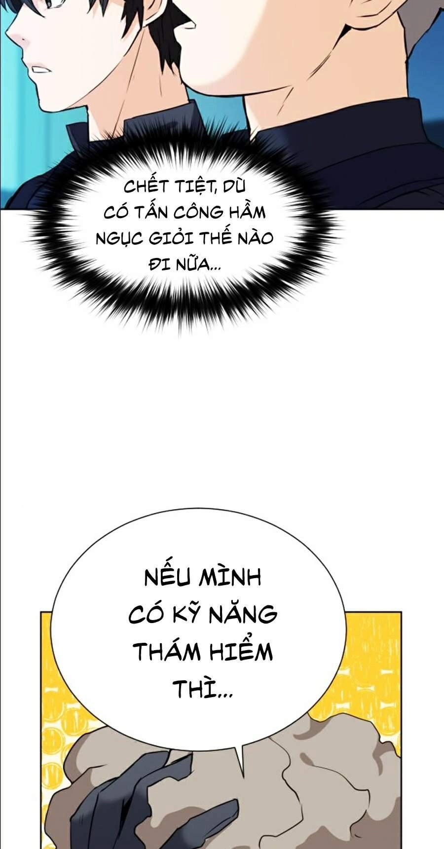 Druid Tại Ga Seoul Chapter 17 - 115