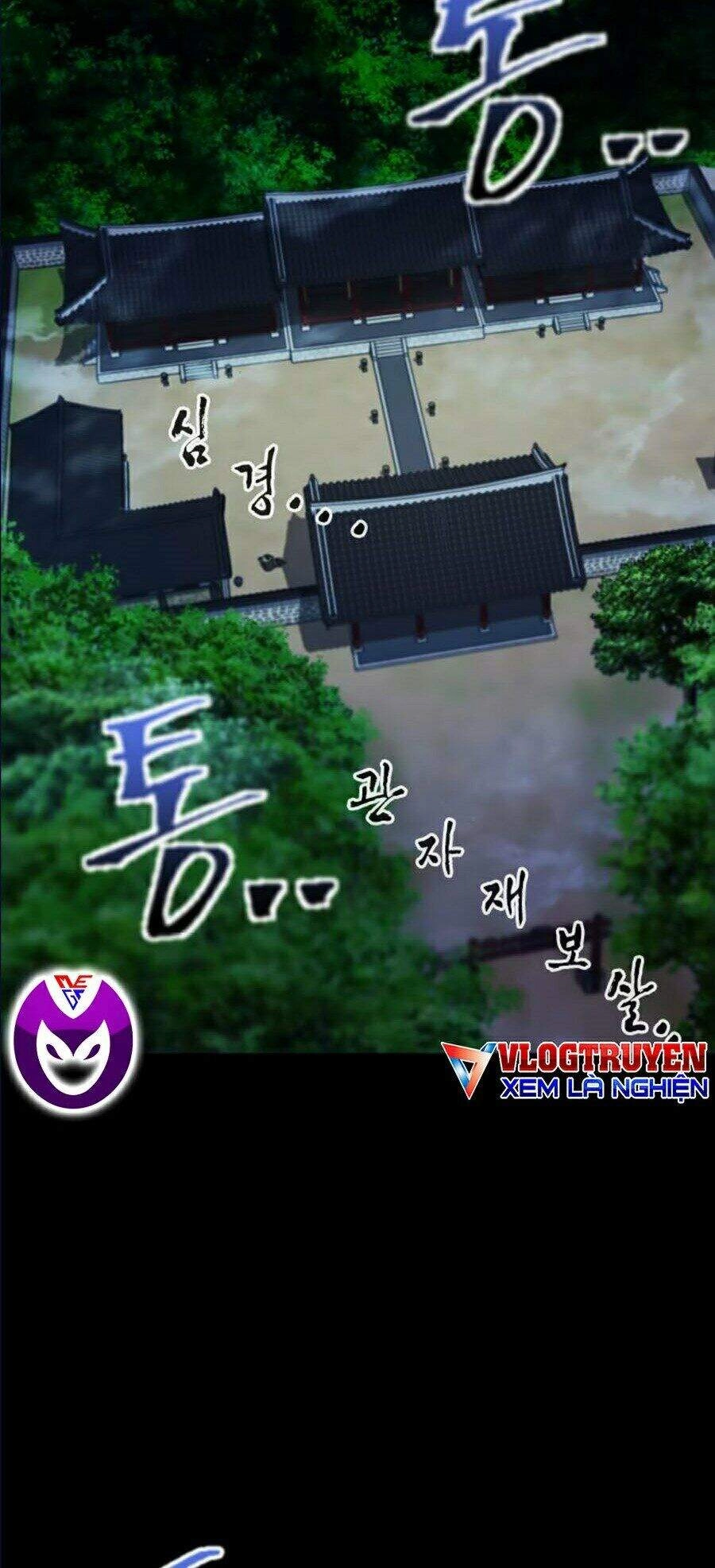 Druid Tại Ga Seoul Chapter 18 - 12