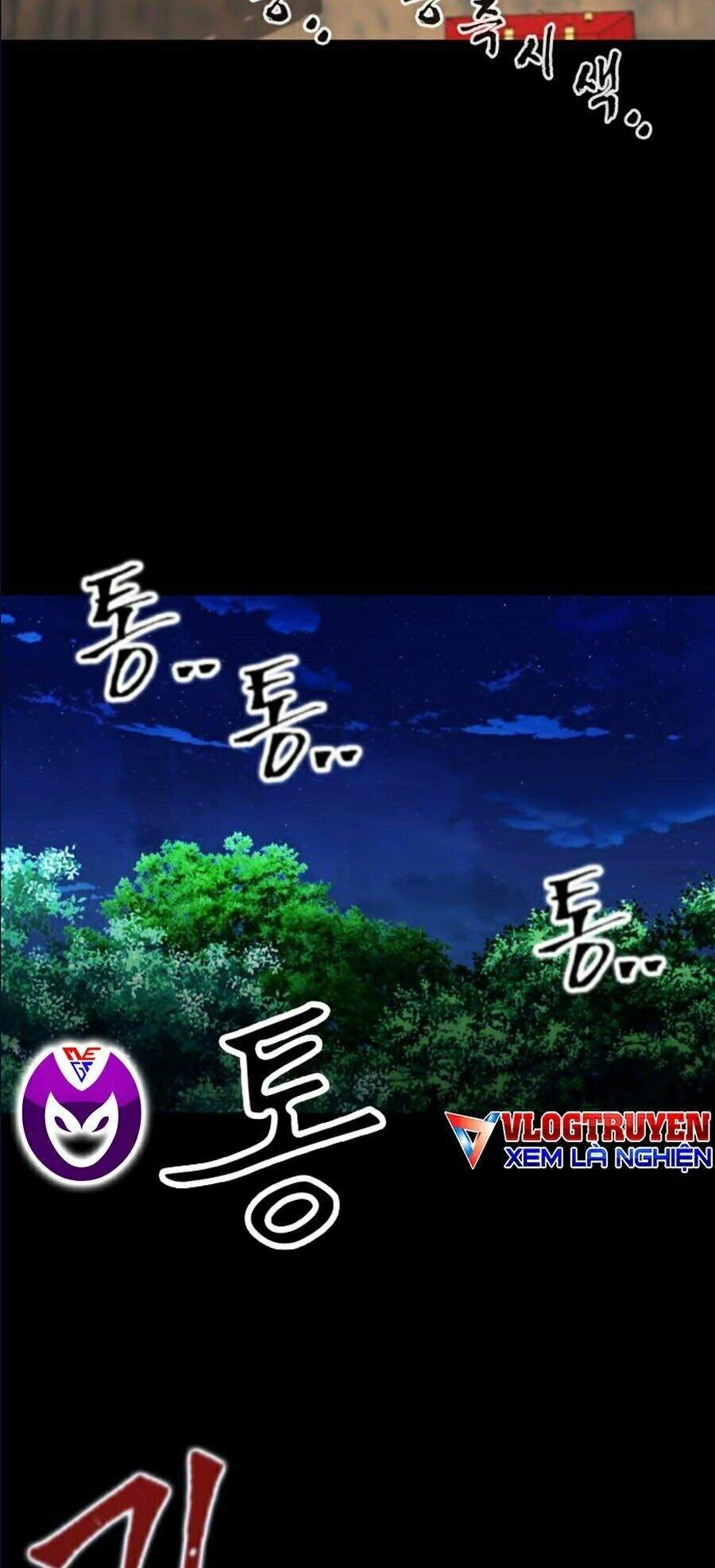 Druid Tại Ga Seoul Chapter 18 - 17