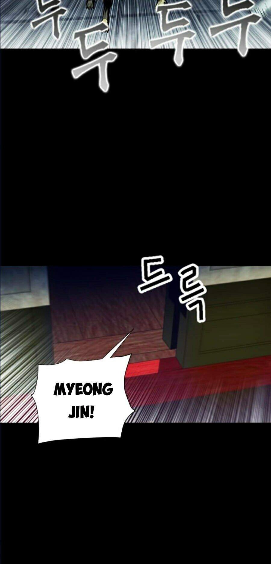 Druid Tại Ga Seoul Chapter 18 - 23