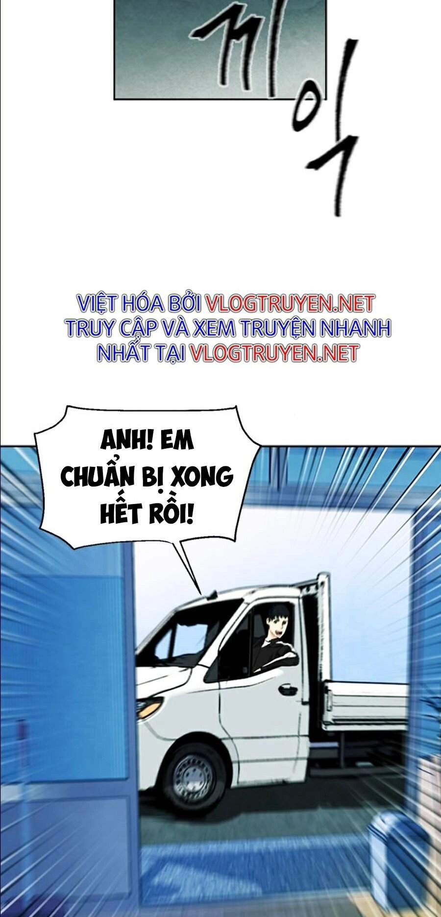 Druid Tại Ga Seoul Chapter 19 - 78