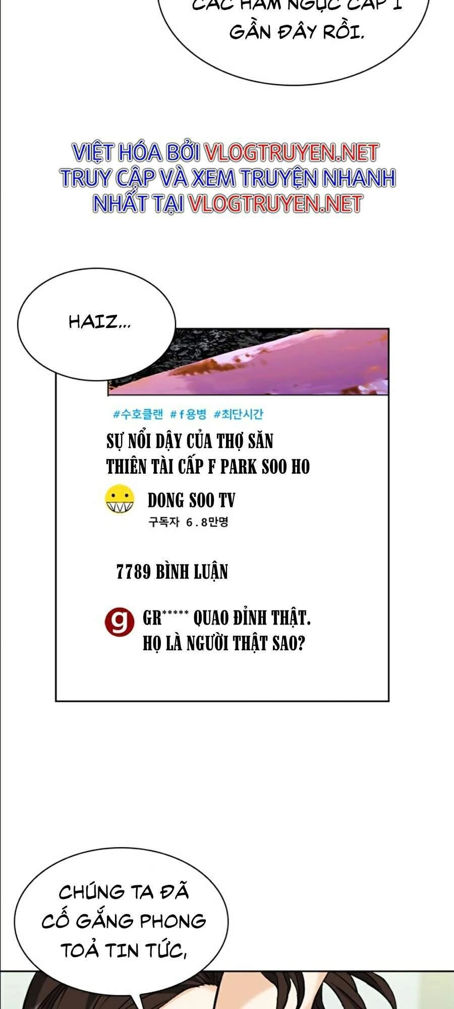 Druid Tại Ga Seoul Chapter 19 - 125