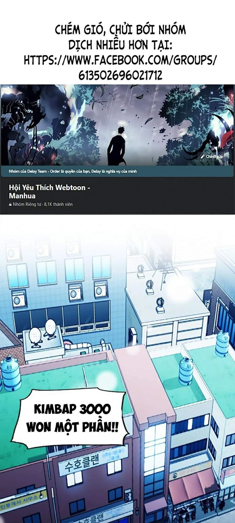 Druid Tại Ga Seoul Chapter 20 - 1