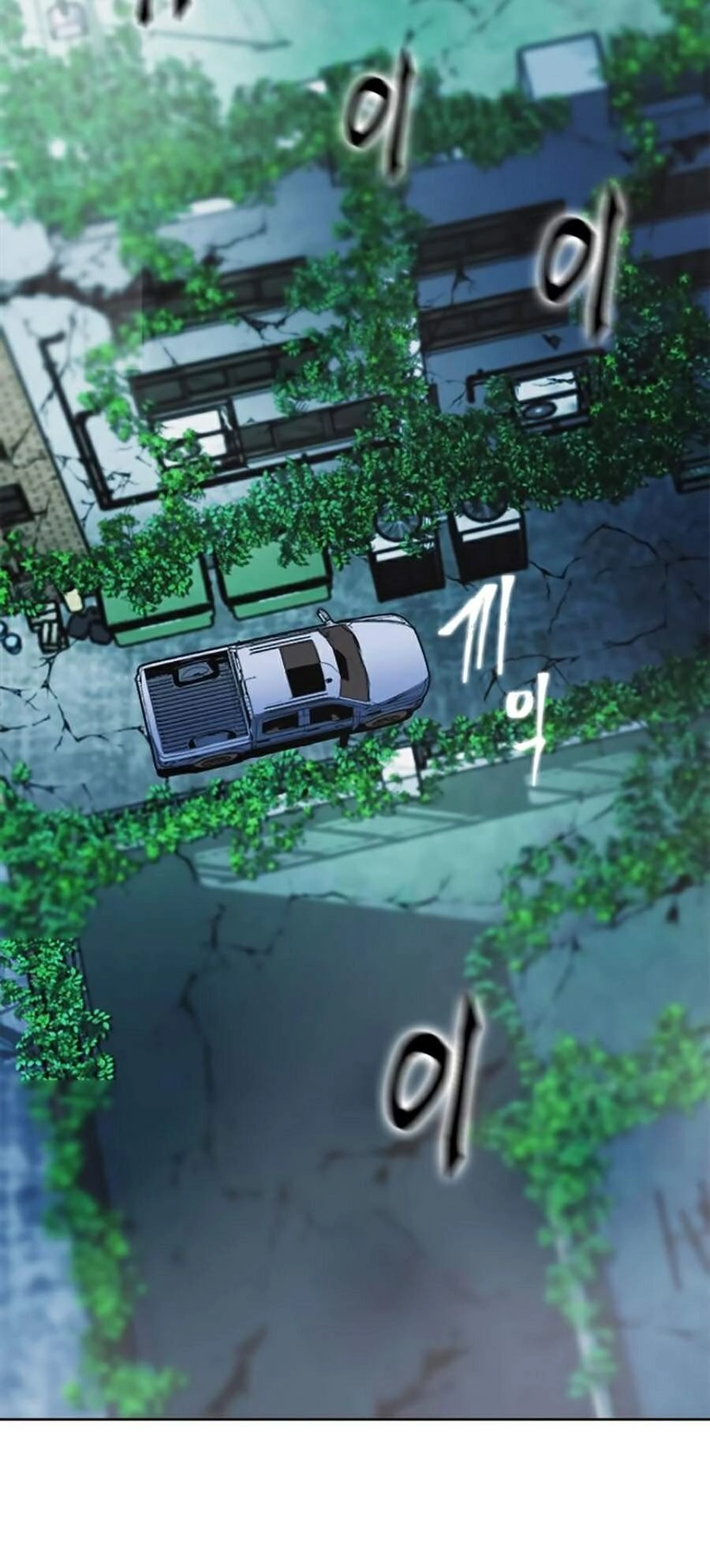 Druid Tại Ga Seoul Chapter 20 - 55