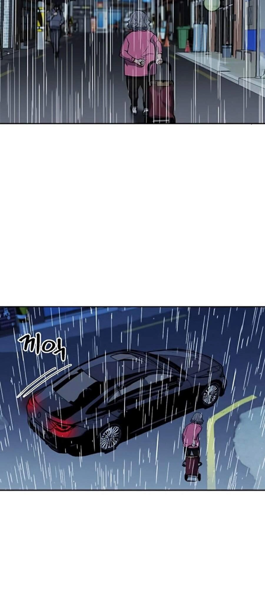 Druid Tại Ga Seoul Chapter 20 - 88