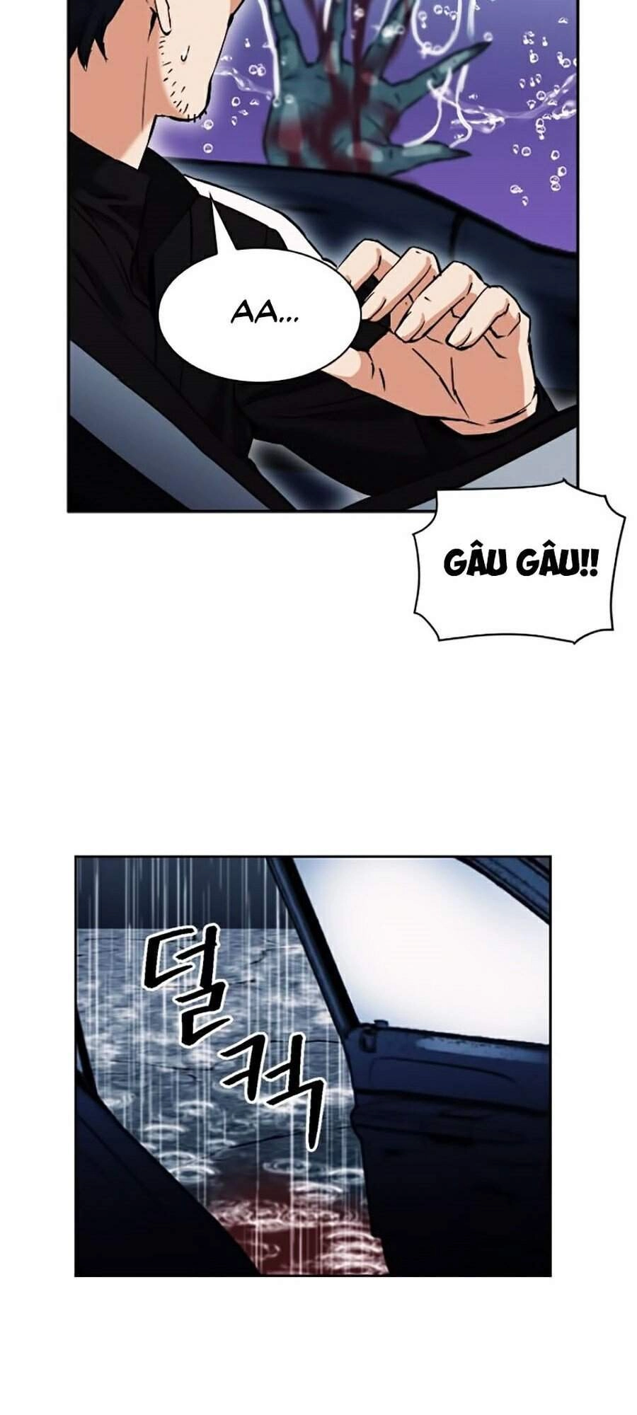 Druid Tại Ga Seoul Chapter 20 - 108