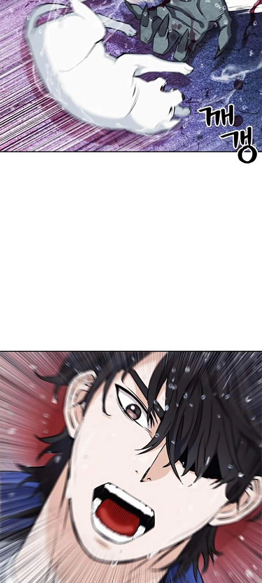 Druid Tại Ga Seoul Chapter 21 - 9